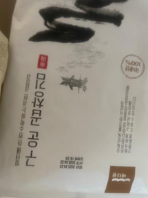 사진후기 대표 이미지