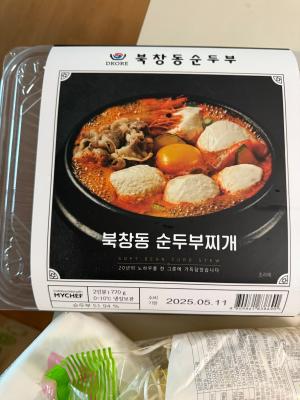 사진후기 대표 이미지