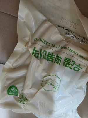 사진후기 대표 이미지