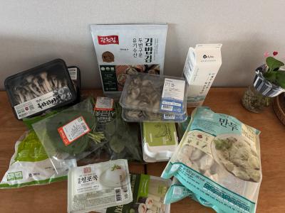 구매후기 사진