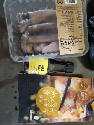 구매후기 사진