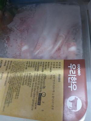 사진후기 대표 이미지