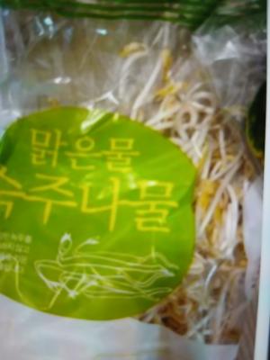 상품평 이미지