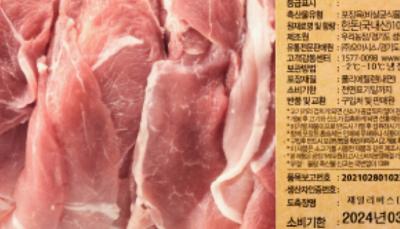 사진후기 대표 이미지