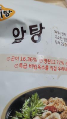 사진후기 대표 이미지