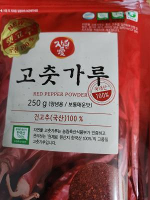 사진후기 대표 이미지