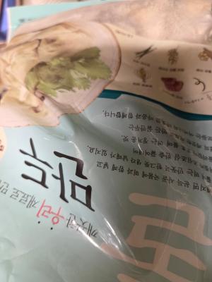 구매후기 사진