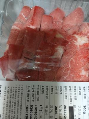 사진후기 대표 이미지