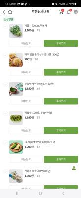 사진후기 대표 이미지