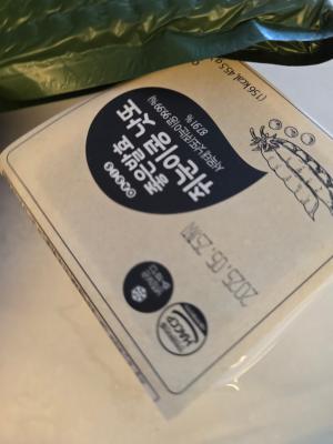 구매후기 사진
