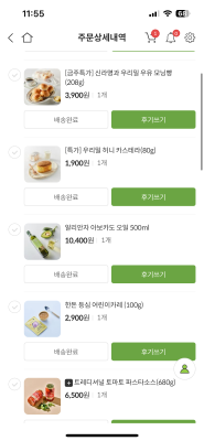 사진후기 대표 이미지