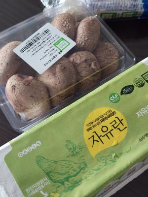 구매후기 사진