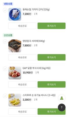 사진후기 대표 이미지