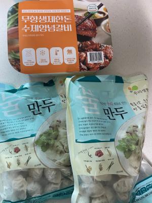 구매후기 사진