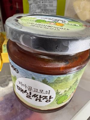 상품평 이미지