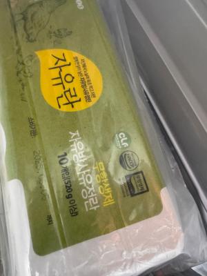 구매후기 사진