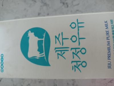상품평 이미지