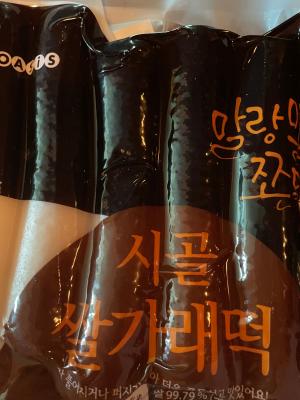 사진후기 대표 이미지