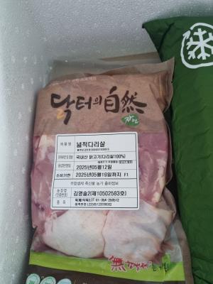 사진후기 대표 이미지