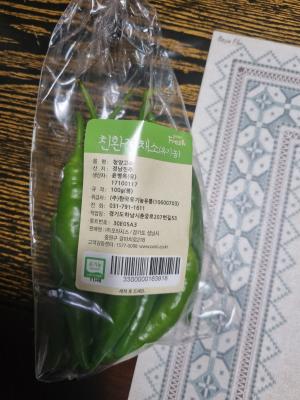 사진후기 대표 이미지