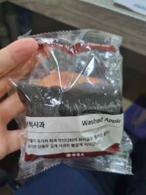 구매후기 사진