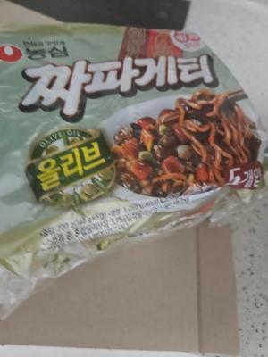 사진후기 대표 이미지