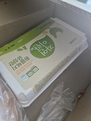 구매후기 사진