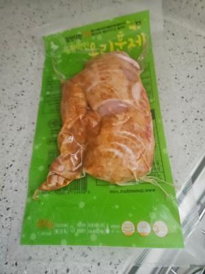 구매후기 사진