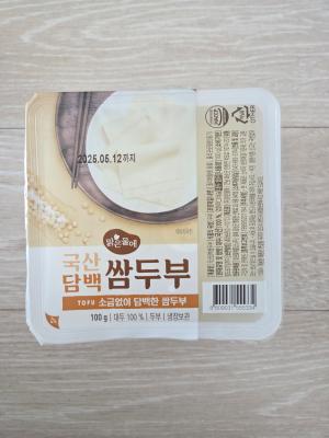사진후기 대표 이미지