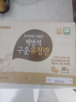 사진후기 대표 이미지