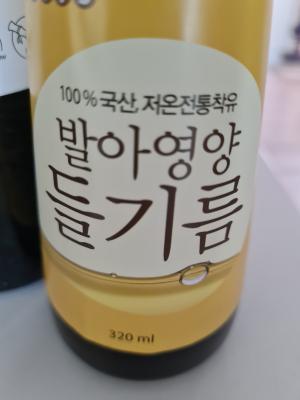 사진후기 대표 이미지