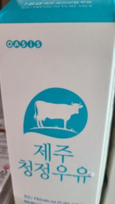상품평 이미지