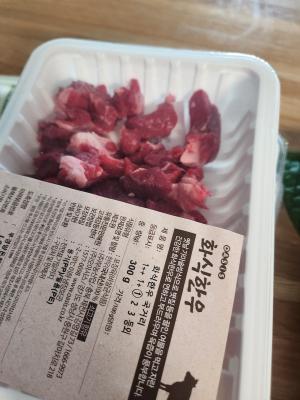 구매후기 사진