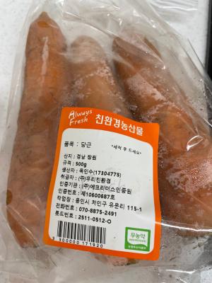 사진후기 대표 이미지