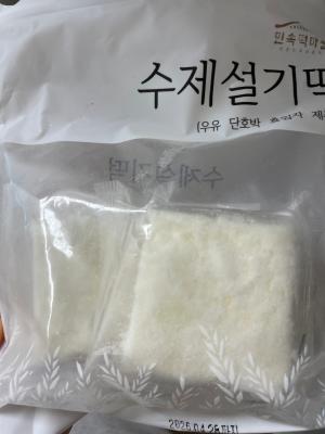 사진후기 대표 이미지