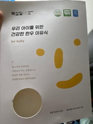 사진후기 대표 이미지