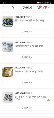 사진후기 대표 이미지