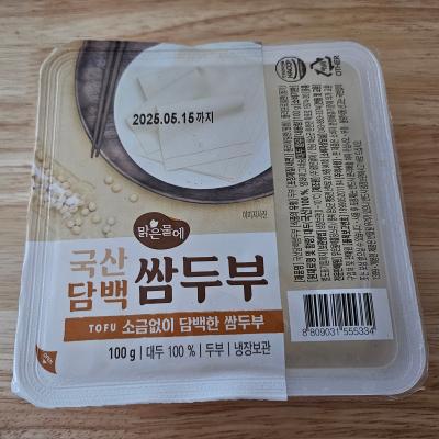 사진후기 대표 이미지