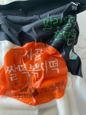 사진후기 대표 이미지