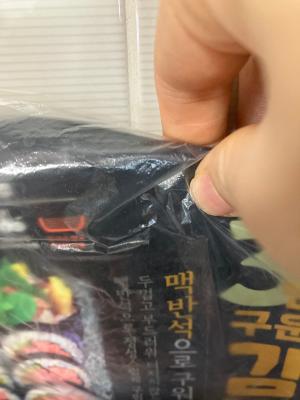 사진후기 대표 이미지