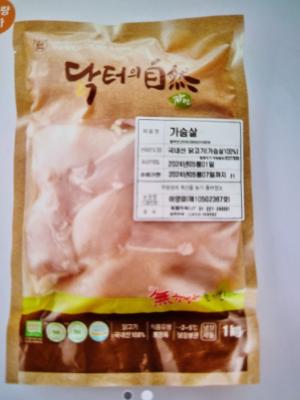사진후기 대표 이미지
