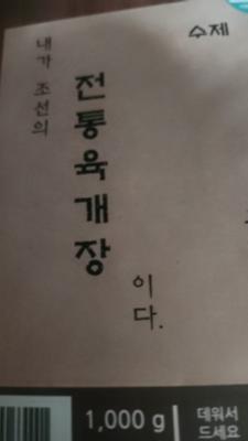 사진후기 대표 이미지