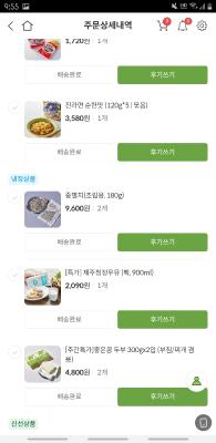 사진후기 대표 이미지