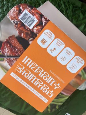 구매후기 사진