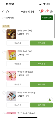 사진후기 대표 이미지