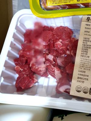 구매후기 사진