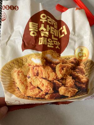구매후기 사진