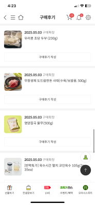사진후기 대표 이미지