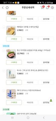 사진후기 대표 이미지