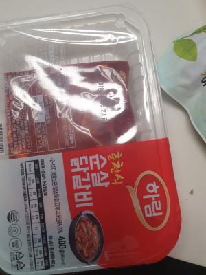 구매후기 사진